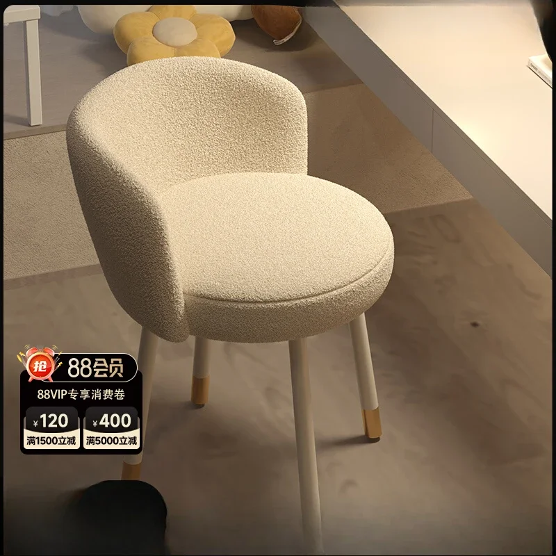 

Computer chair designer light luxury dressing stool sedentary comfortable ergonomic chair backrest makeup chair office seat