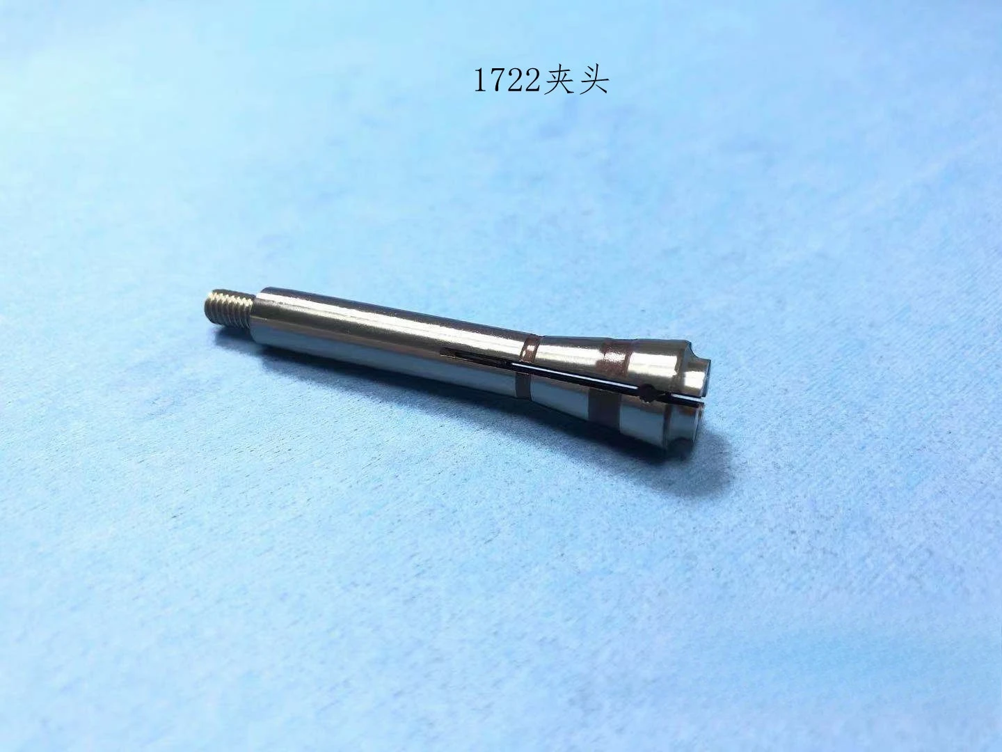 

1722 Chuck H512 H516 PCB Spindle Accessories Chuck