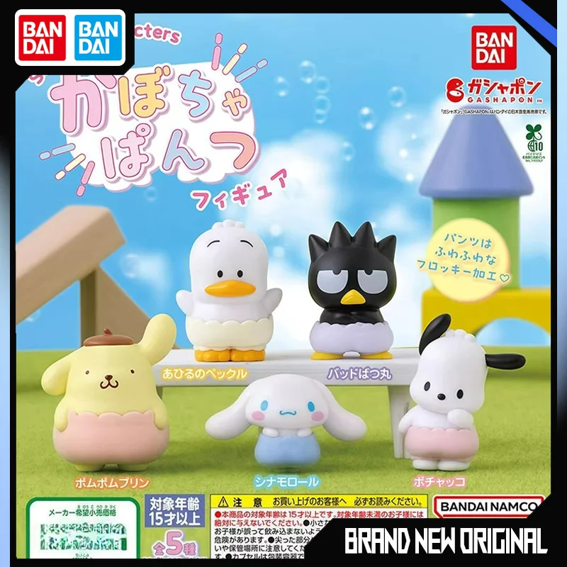 

Фигурки Bandai: Модели Sanrio в стоячих позах (Почакко, Синаморолл, Помпомпурин) — Гашапон-шары в наличии, оригинал