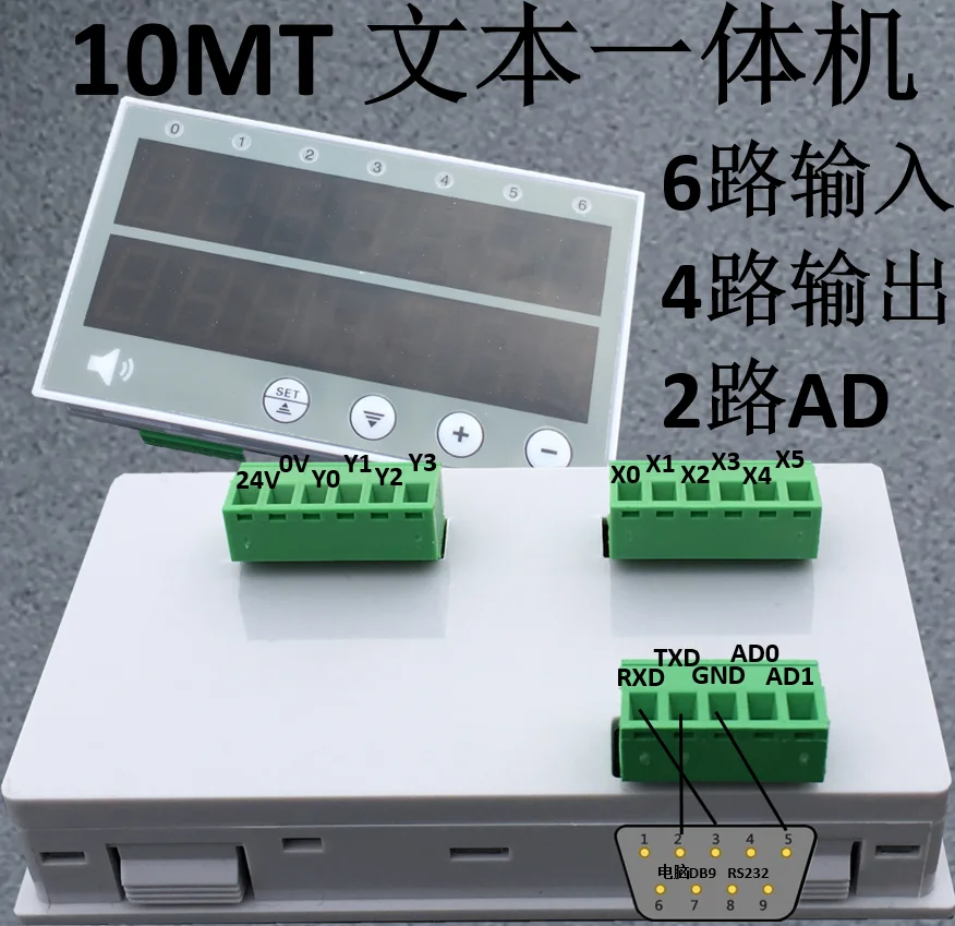 

PLC All-in-One Text Display Domestic Compatible Mitsubishi Op320 Industrial Control Board 10mt Programmable Controller