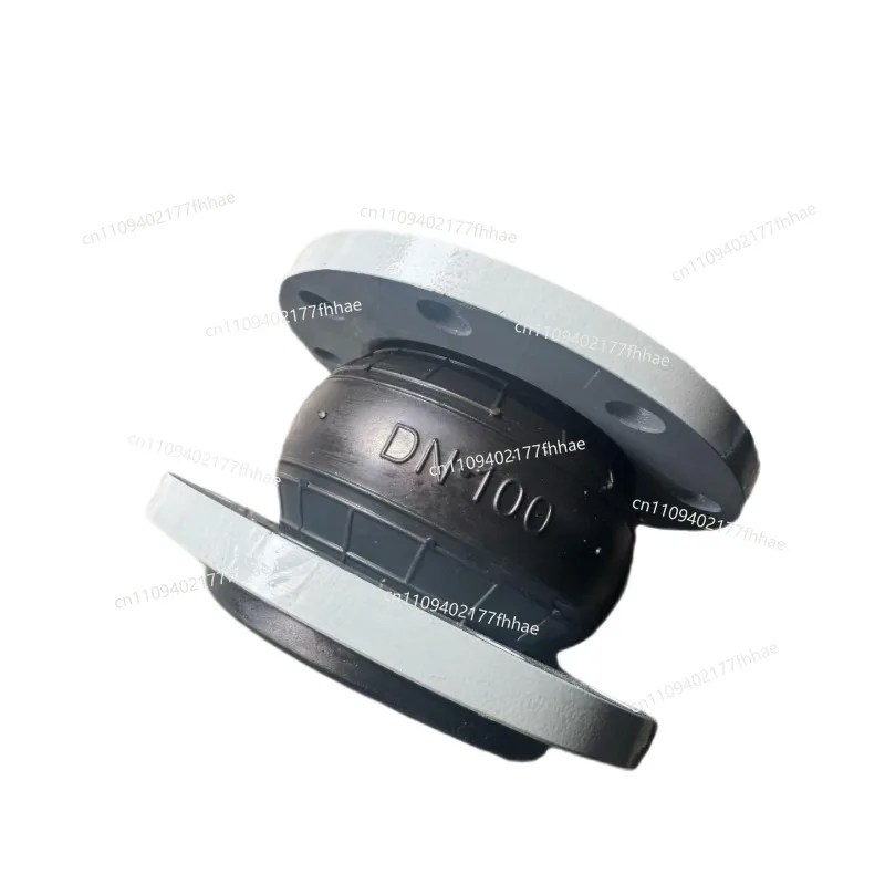 Rubber Soft Joint Hydraulic Shock Absorber Throat Rubber Soft Connection Flange Soft Connection Flexible Joint DN150