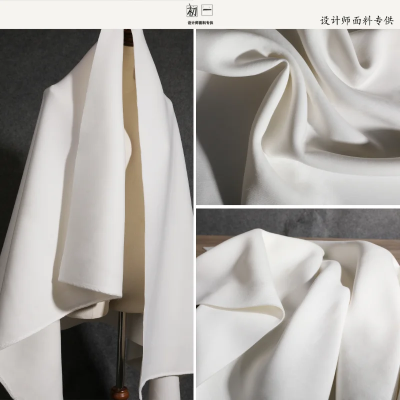 Thickened Pure White Air Layer Fabric Soft Smooth Elastic on All Sides Clothing Designers for Sewing Wholesale Materials Cloth