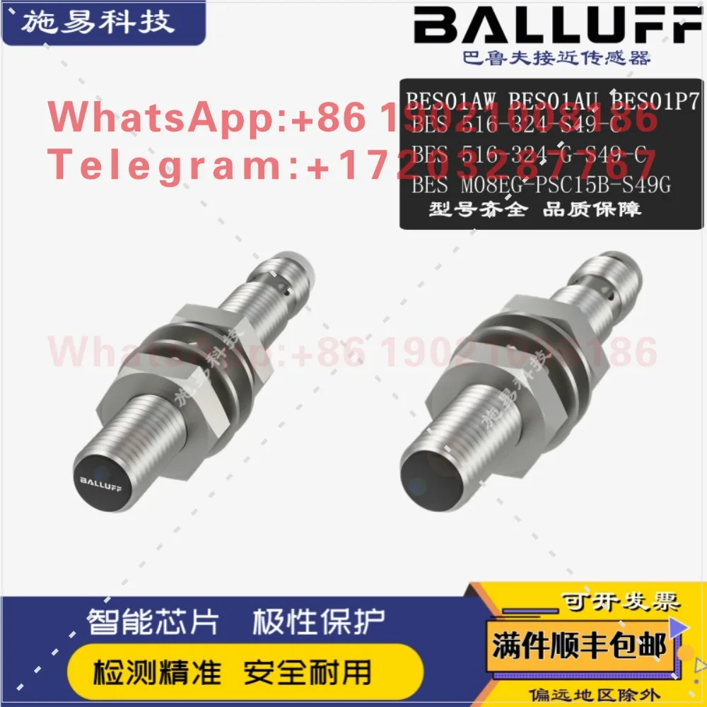 Spot Balluff Proximity Switch BES00PK BES 516-325-E5-C-S4 Inductive, Sensor