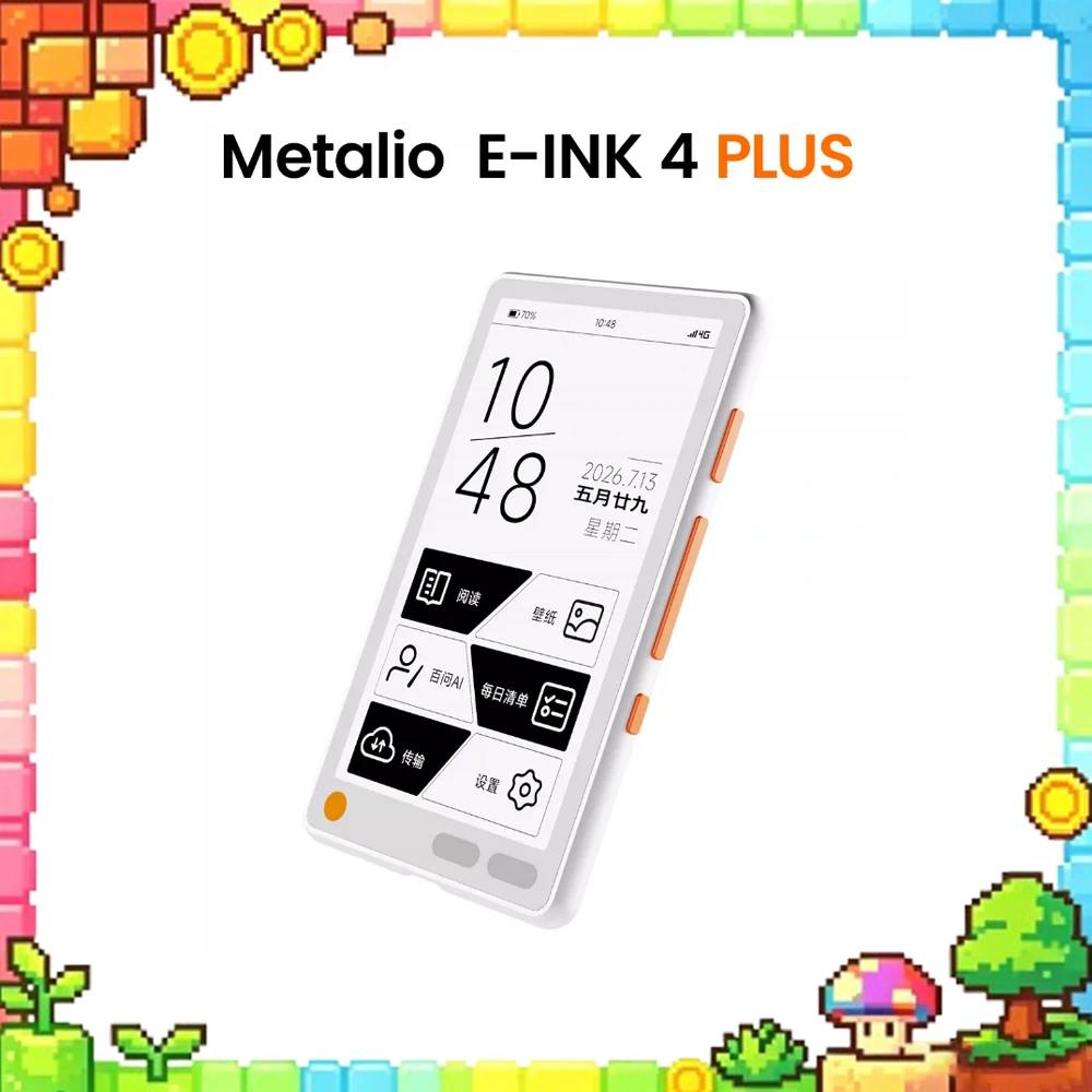 NologoTech Metalio E-INK 4 Plus 4.7 Inch E-Ink Reader ESP32-S31 Development Board 297PPI Touch Screen WiFi Ebook Reader