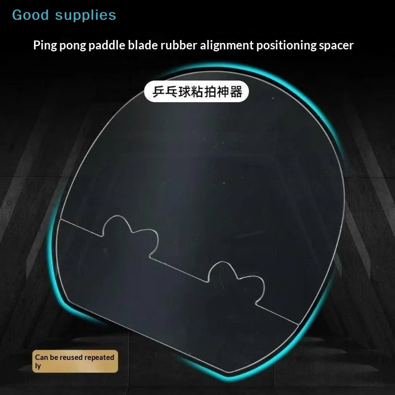 nimbleTransparent Acrylic Plate, Table Tennis Rubber Gluing Auxiliary Positioner, Dedicated Alignment Tool For Racket Assembly