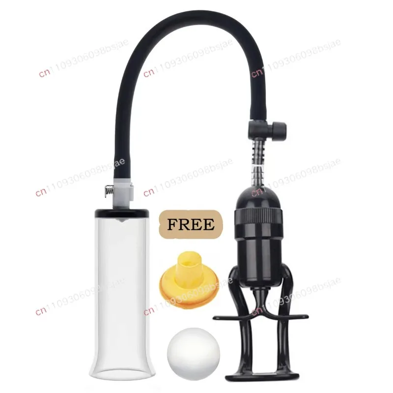 Repairer Vacuum Stretch Growth Comfort Negative Pressure Tube Trainer