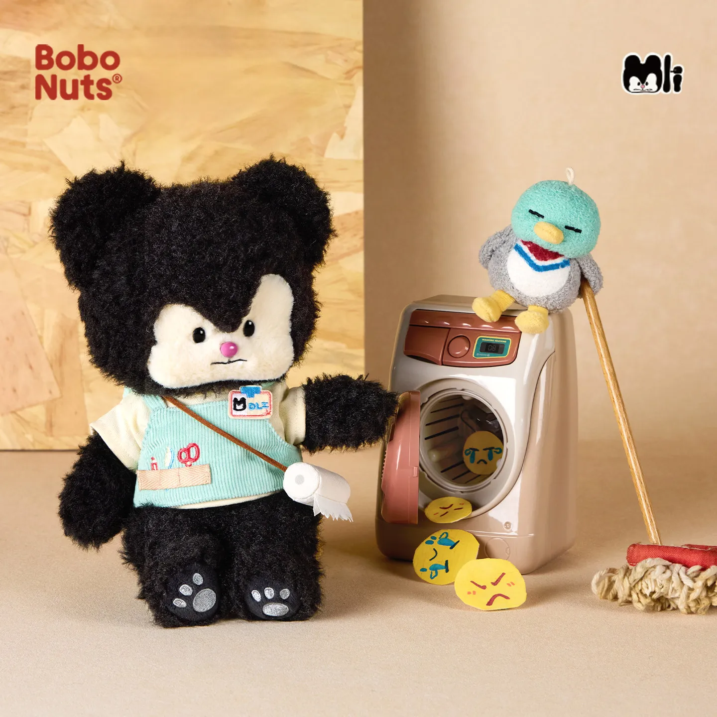 Bobo Nuts Bobo Nuts Oli Fix .co Plush Toys Blind Box Figure Toy Collectible Toys Birthday Gift for Boy Gift for Girl