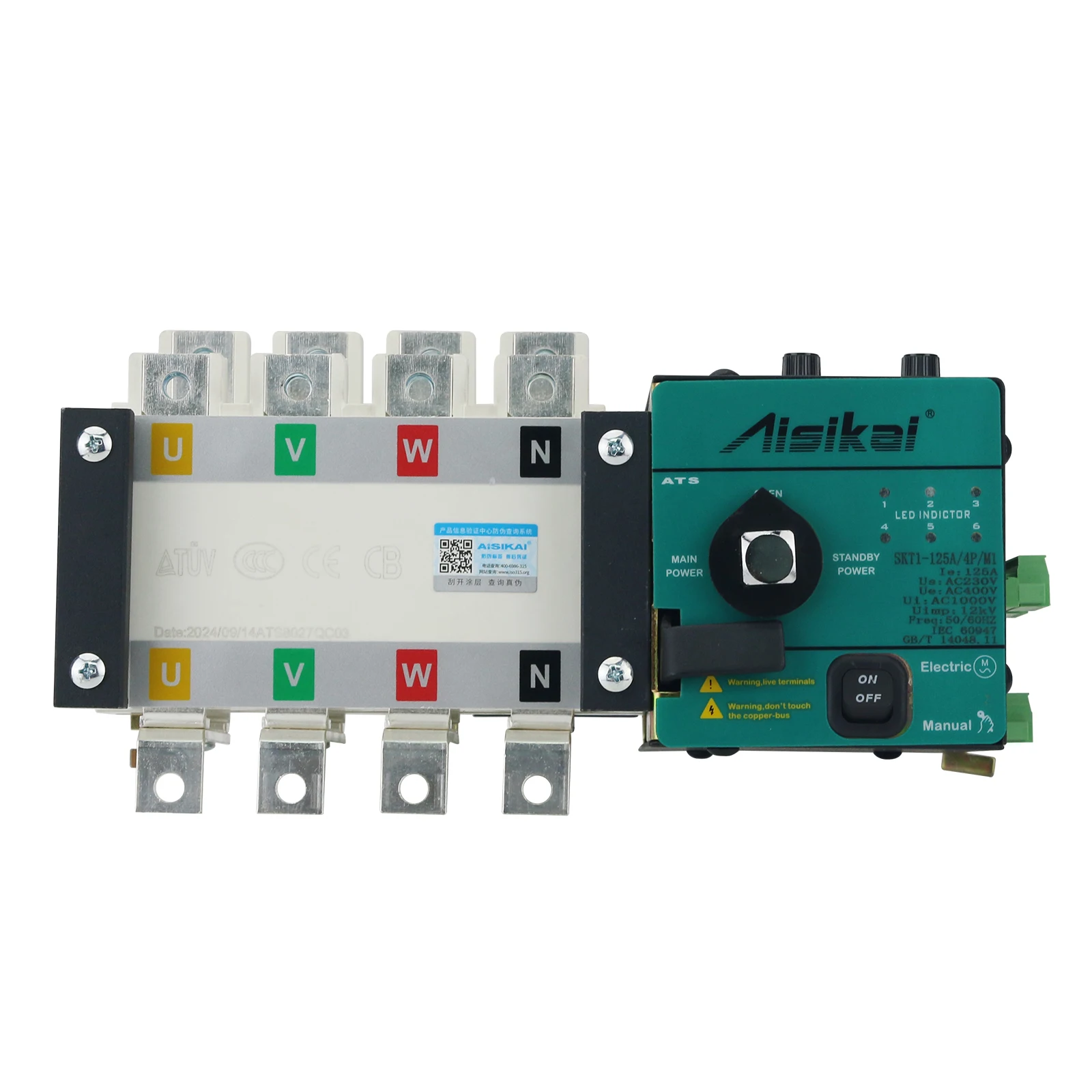 AISIKAI SKT1-125A /160A /250A Dual Power Automatic Transfer Switch SKT1 for Main & Standby Power Sources