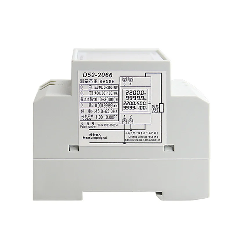 

5X Din Rail AC Monitor 6IN1 40-300V 100A Voltage Current Power Factor Active KWH Electric Energy Frequency Meter