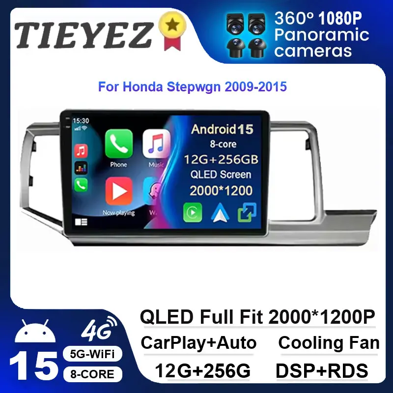 Android 15 Car Radi… - image