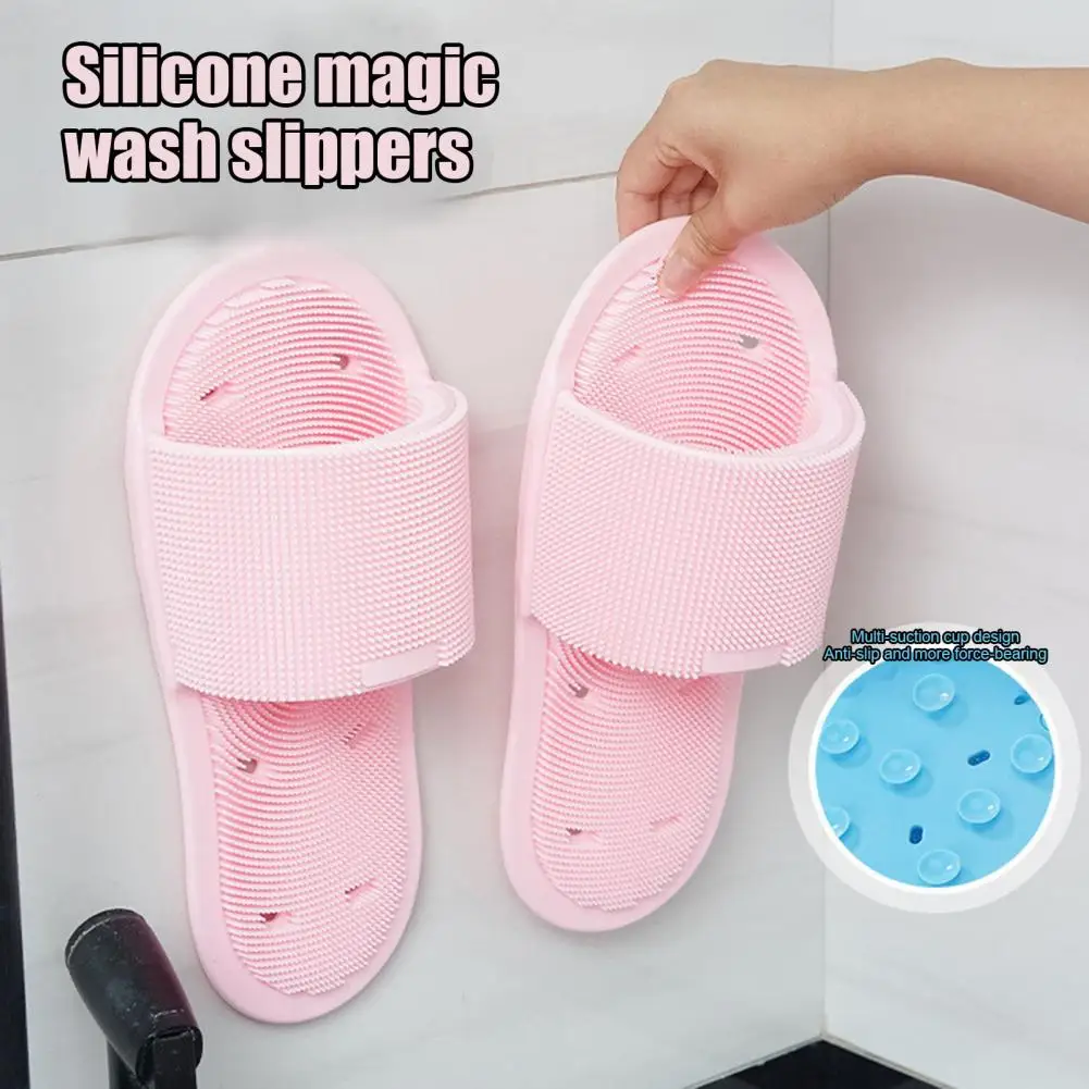 Волшебные тапочки для мытья ног, нескользящие силиконовые тапочки для мытья ног с круглой щетиной, отшелушивающие массажные тапочки, щетка для чистки ванной комнаты