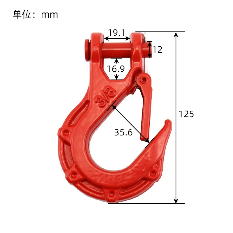 1PCWinch Hook Grade70 3/8