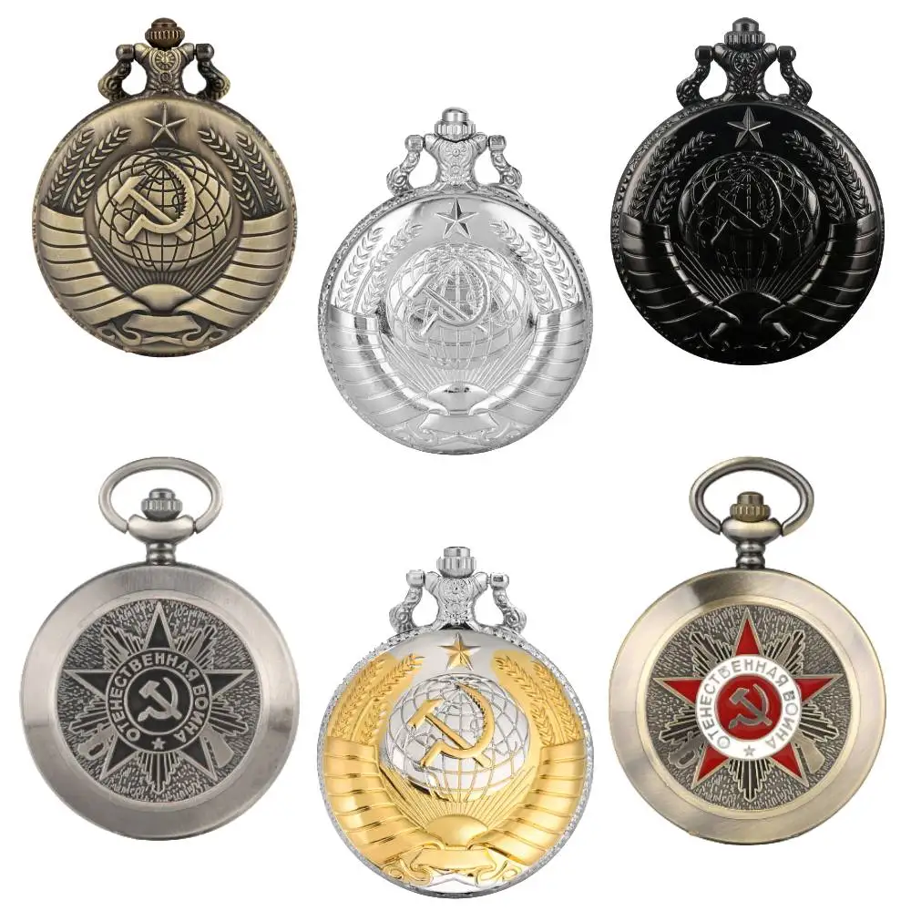 relogio-de-bolso-de-quartzo-com-padrao-de-estrela-e-trigo-em-relevo-com-corrente-relogio-de-bolso-retro-com-pingente-gravado-presente-souvenir-para-colecao-masculina
