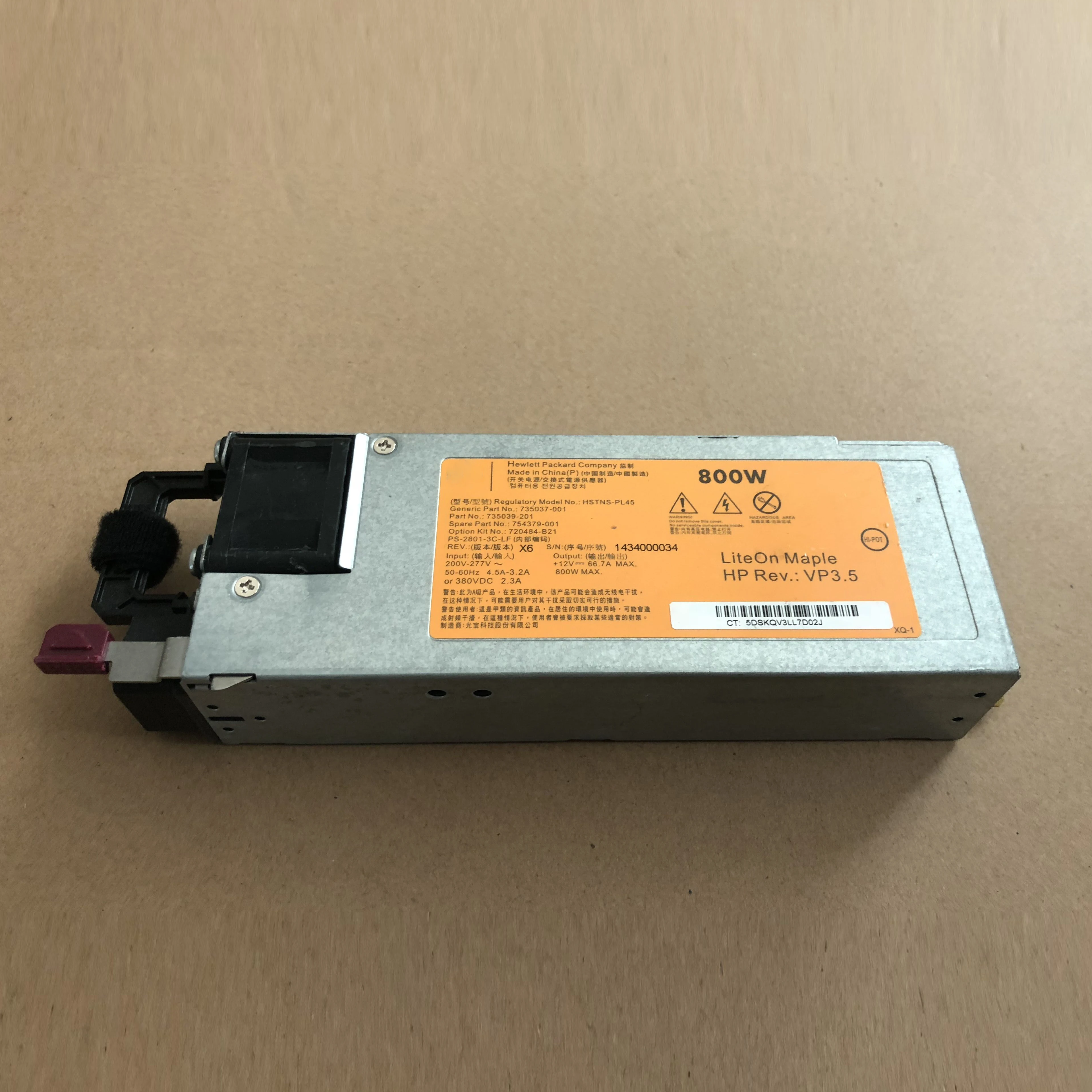 Server Power Supply For HP G9 HSTNS-PL45 720484-B21 754379-001 735039-201 735037-001 800W Fully Tested