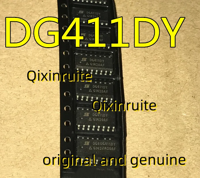 Qixinruite  DG411HSDJ    DG411DY    original and genuine