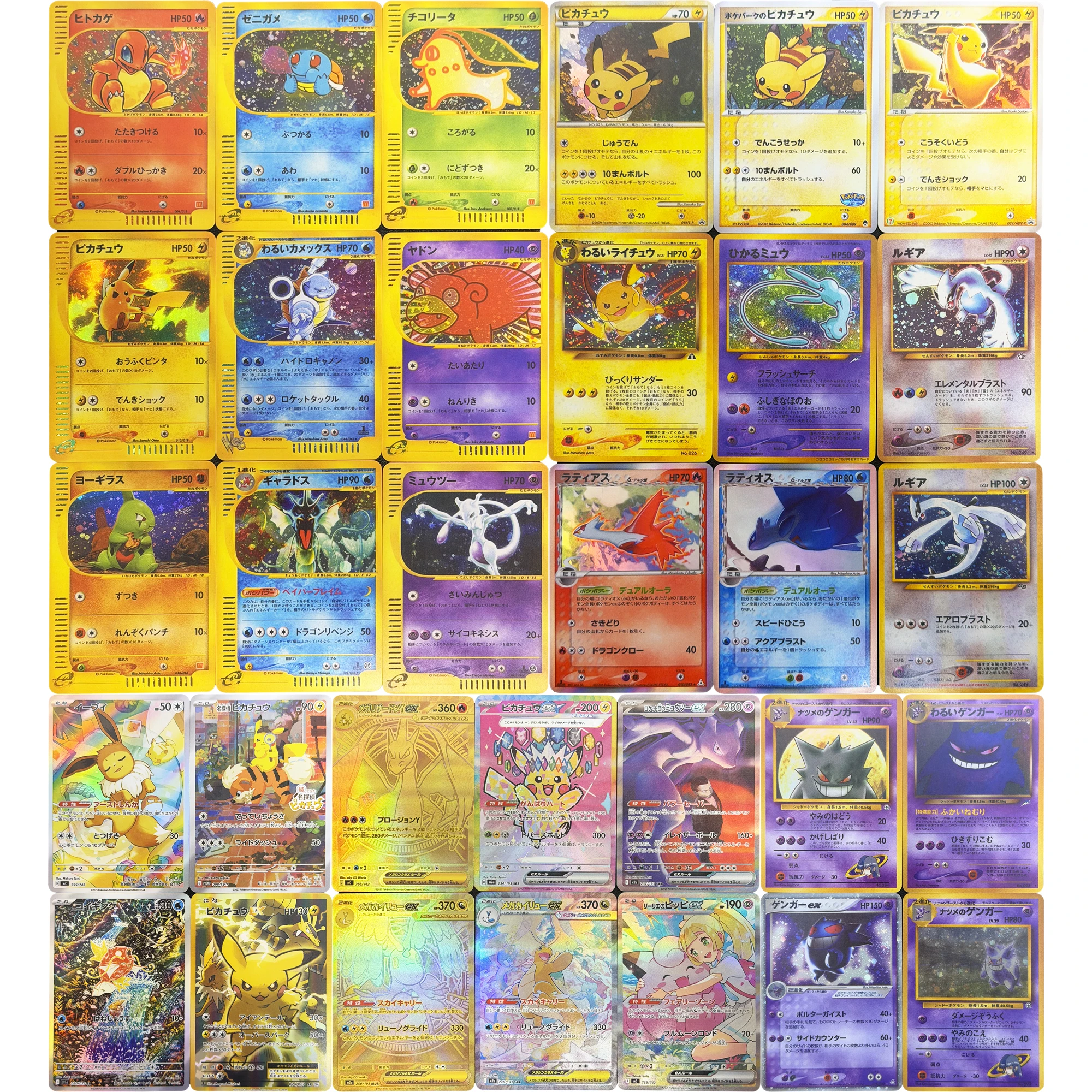 

Набор из 9 DIY-карт PTCG: Генгар, Мью, Лугия, Мьютв, Чаризард, Латиас, Латиос — коллекционные аниме-карты с эффектом отражения для самостоятельного изготовления игр