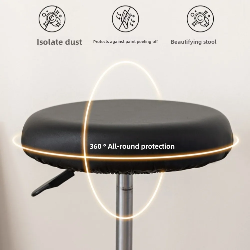 PU Leather Round Seat Cover Waterproof All Inclusive Rotating Chair Slipcover Solid Color Dustproof Bar Stool Chair Cover