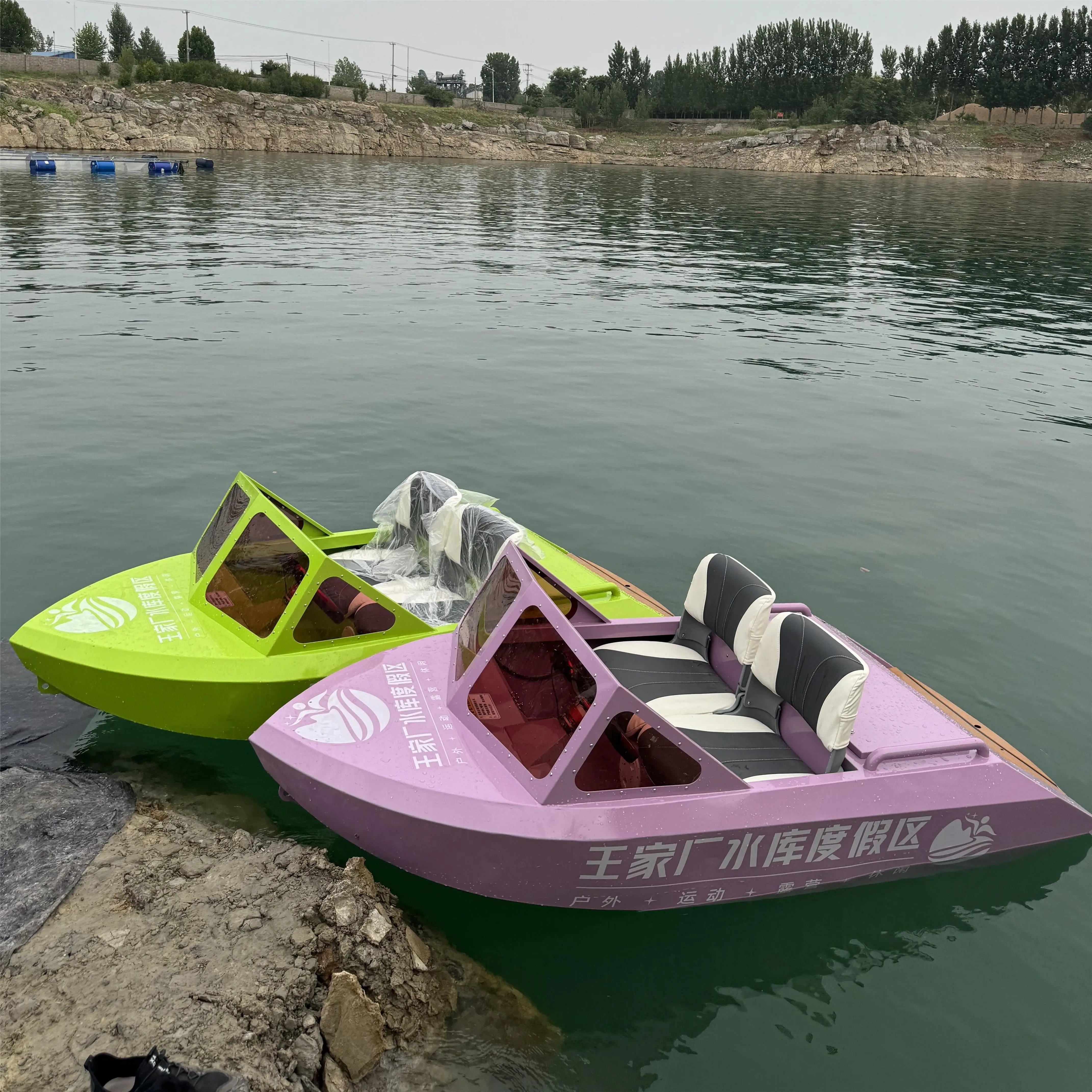 1/2/4 Person Welded Jet Boat, Customizable Power Component Multi-Seat Design For Wholesale Water Sports Equipment view 3