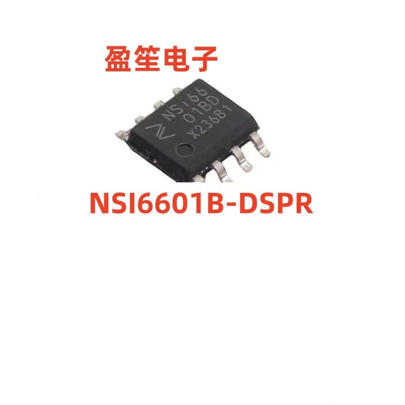 

10PCS~100PCS/LOT NSI6601B-DSPR NSi66 NSi6601BD SOP8 100% New Original Spot stock