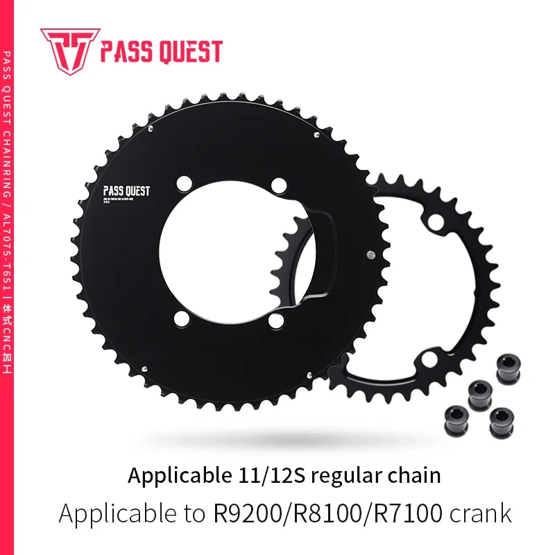 

PASS QUEST 110 Bcd 4 болта для Shimano 105 R7100 Ultegra R8100 Dura Ace 9200 Aero Road Sprocket 110bcd двойная звездочка