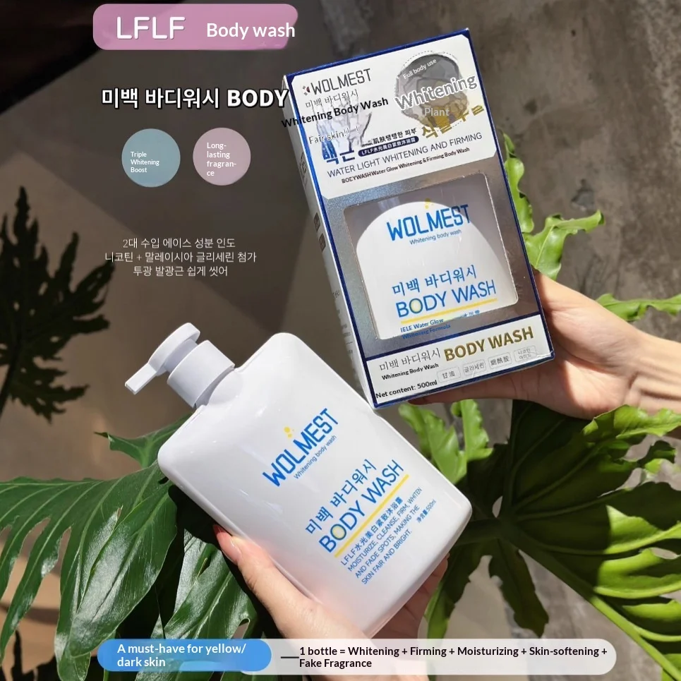 Thumbnail 3 - #45 Cheapest Exfoliating Shower Gels Deals You Can Get