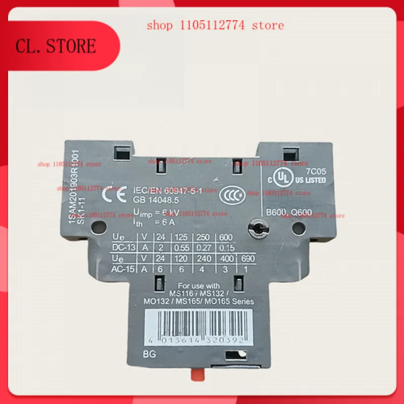 

1PCS NEW Type for ABB SK1-11 Circuit Breaker Auxiliary Contact Fast Delivery