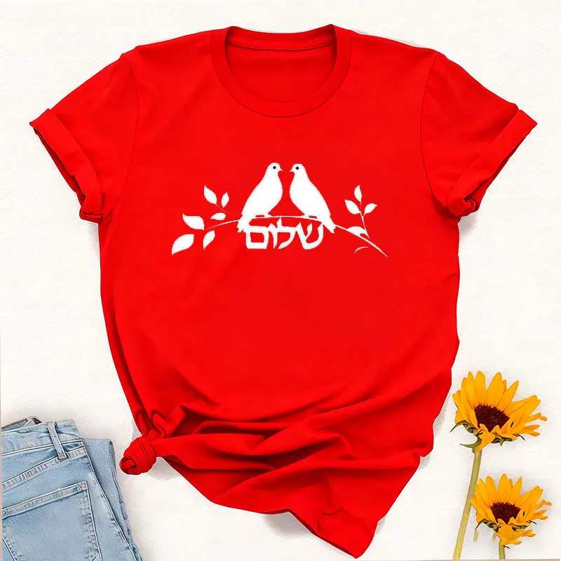 Jewish Hebrew Symbols for Religious Gift for Hanukkah Celebration Tee Simple Style Printed T-shirt Tops Regular Short Sleeve