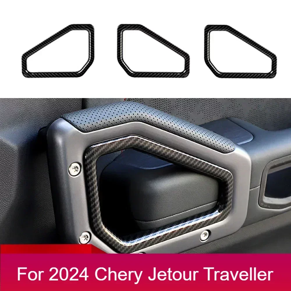 

New！Car Door Handle Decorative Protective Frame Handle Protective Patch for cherry2023 2024 Jetour Traveller Jetour T2