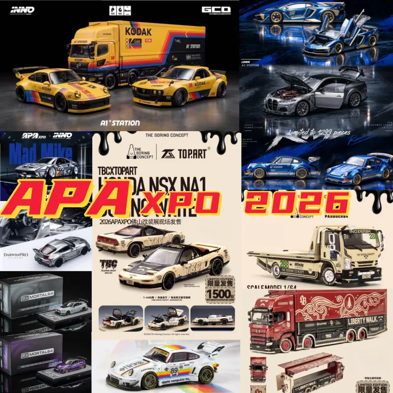 apaxpo-1-64-prodotto-esclusivo-della-fiera-di-foshan-2026-modello-in-miniatura-in-lega-pressofusa-oggetto-decorativo-per-adulti-disponibile-in-magazzino