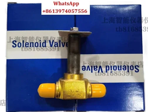 XRN-3 imported from the United States, Poland XUP quick-opening valve XUJ OMKC-1 OMKC-2 24VAC 220V