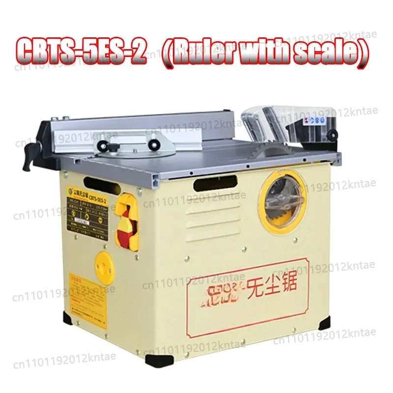 New Multifunctional Woodworking Table Saw Small Household Dust-free Table Saw Designed Specifically  for  Cutting Wooden  Floors