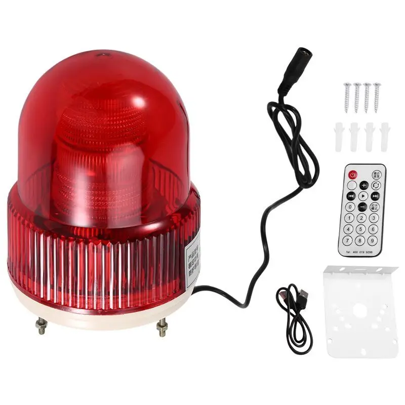 A36T-Sound Voice And Light Alarm Switch 24V Microwave Induction Warning Light For Factory Workshop Vehicle Construction Site