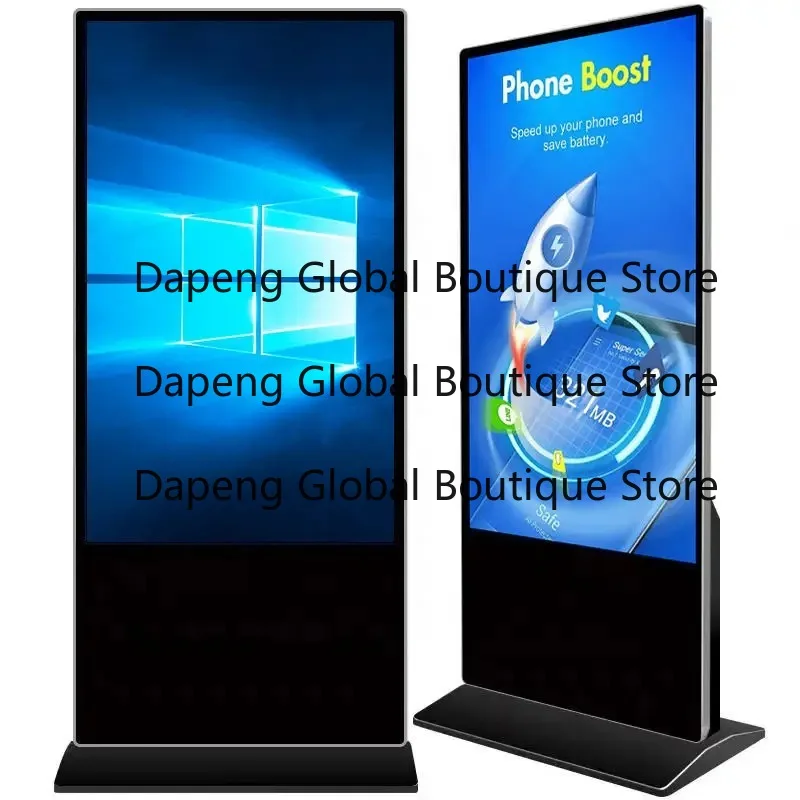 

43 Inch S-mart WIFI Advertising Player Windows Andro-id Floor Standing Vertical Digital Signage and Displays