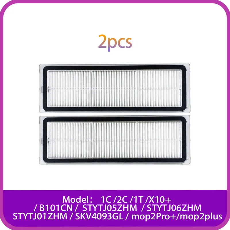 filter  For Xiaomi 1C /2C /1T /X10+  / B101CN /  STYTJ05ZHM  / STYTJ06ZHM STYTJ01ZHM / SKV4093GL / Mop 2 Pro+ plus/ bot vacuum