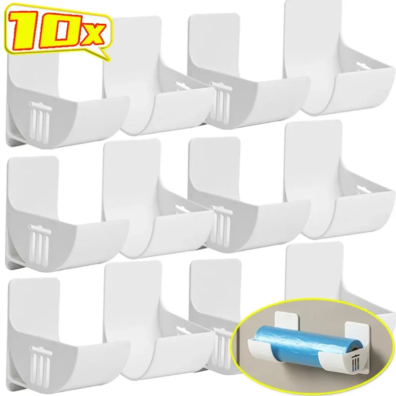 2/10PCS Self Adhesive Storage Racks No Punching Kitchen Cling Film Garbage Bag Holders Cabinet Refrigerator Side Waterproof Hook