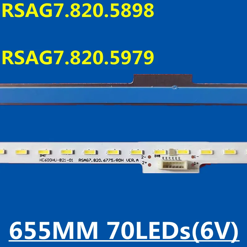 2PCS LED Backlight Strip HE600HU-B21  RSAG7.820.5898 RSAG7.820.5979 LED60K5500U LED60K380U LED60EC550A TH-60AX600C TH-60DX600C