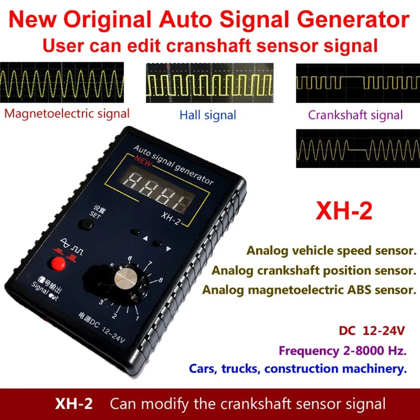 XH-2 nowy Generator sygnału pojazdu samochodowego czujnik halla wału korbowego Symulator sygnału czujnik pozycji miernik 2Hz do 8KHz