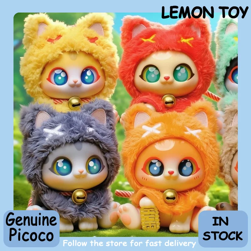 

Picoco Lucky Cloak Cat Series Blind Box Maneki Neko Keychain Vinyl Figure Cute Kawaii Collectible Toy Kids Christmas Gift