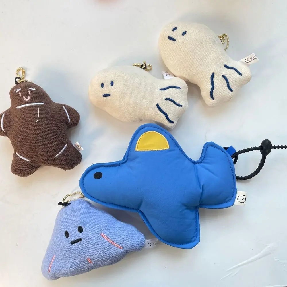 Lovely Plush Funny Animal Key Chain Cartoon Soft Plush Doll Keychain Charms Shell Small Airplane Coin Purse Couple