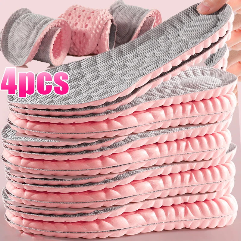 

4D Soft Bottom Cloud Insole Sports Shock Absorption High Elasticity Insole Breathable Sweat Absorption Long Standing Shoe Insert