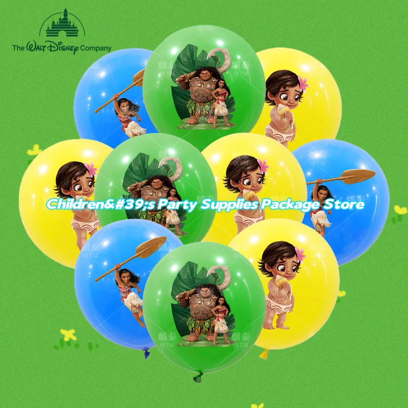 Ensemble de ballons en latex de dessin animé Disney Moana de 12 pouces, pour fêtes de Festival de garçons et de filles, baby shower, décorations de fête, 3/6/18 pièces