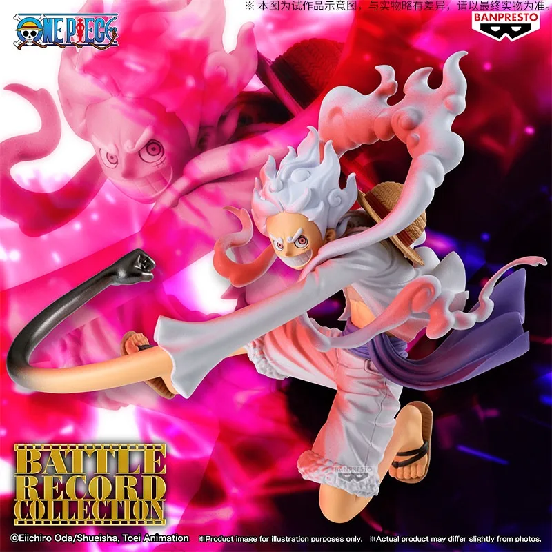 

Brand New Genuine Bandai Model One Piece BATTLE RECORD COLLECTION Luffy 5th Gear SPECIAL Ver. Figure Ornaments Ready in Stock