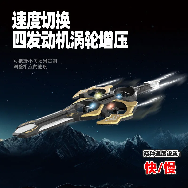FANDAO Anti-collision Drop-resistant Gesture Control Flying Sword Induction Stunts and Tumbling Remote Control Airplane Boy Toy