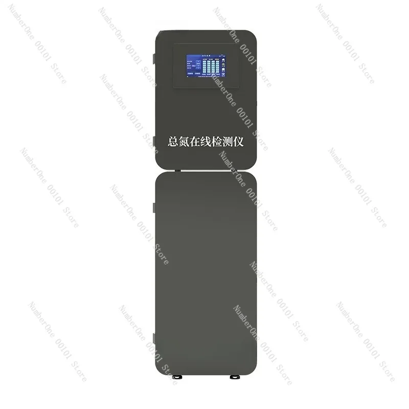 

Industrial Online Water Quality Analyzer COD Residual Chlorine Ammonia Nitrogen Total Phosphorus Total Nitrogen PH Sewage Sensor