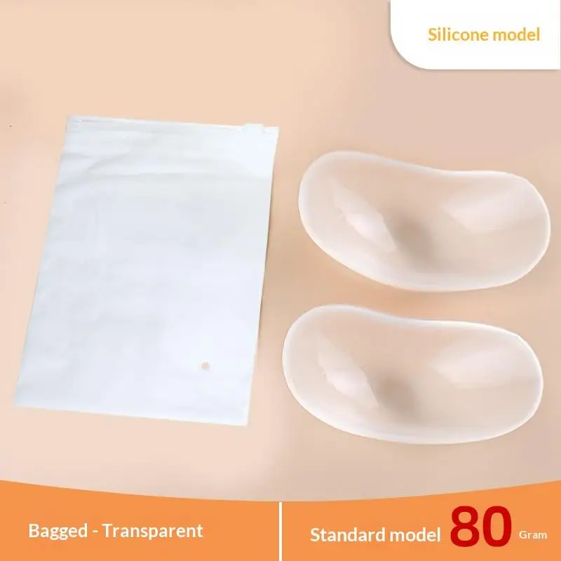 Variant: one size C