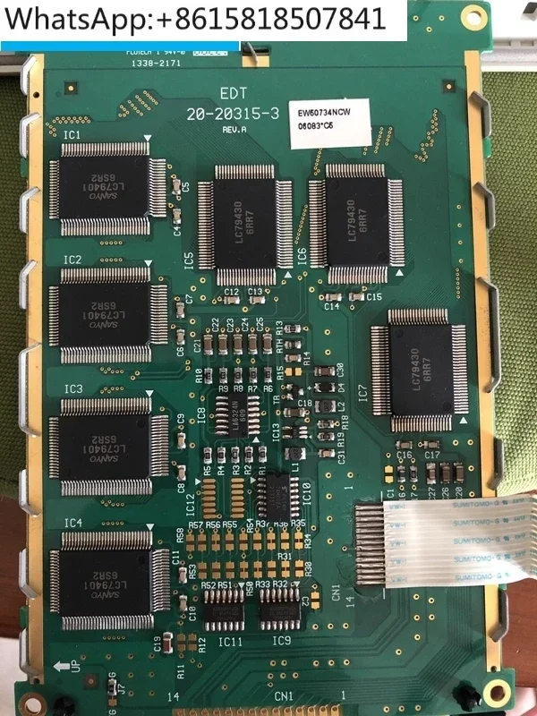 

EDT 20-20315-3 Формовочная машина Jinghua Компьютерный дисплей 5,7-дюймовый ЖК-экран