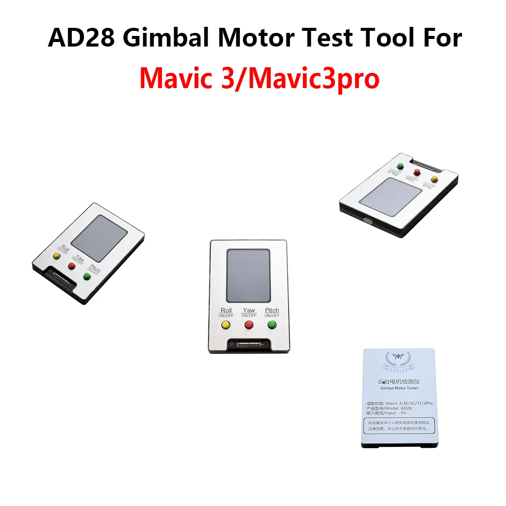 

AD28 Gimbal Motor Tester for DJI Mavic 3/3T/3E/3Pro/3Cine/3Classic/Air 3/3S Yaw Roll Pitch Motor Test Board Motor Test Tool