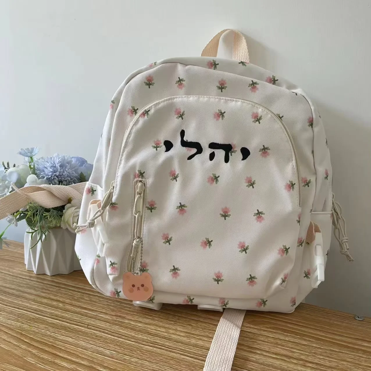 

Personalized Name Small Fragmented Flower Backpack Campus Style Women's Small Fresh Rui Camp Travel Bag Large Capacity Backpack