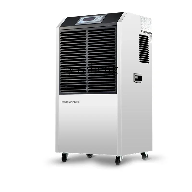 CC22 Commercial Industrial Dehumidifier Large High Power Warehouse Workshop Basement Villa Dehumidifier