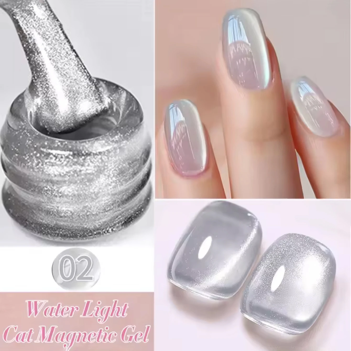 

1pca WS 2025 Magnetic Shine Nail Art Long Lasting Nail Supplies Summer New Style Ice Clear Glass Bead Cat Eye Gel Nail Polish